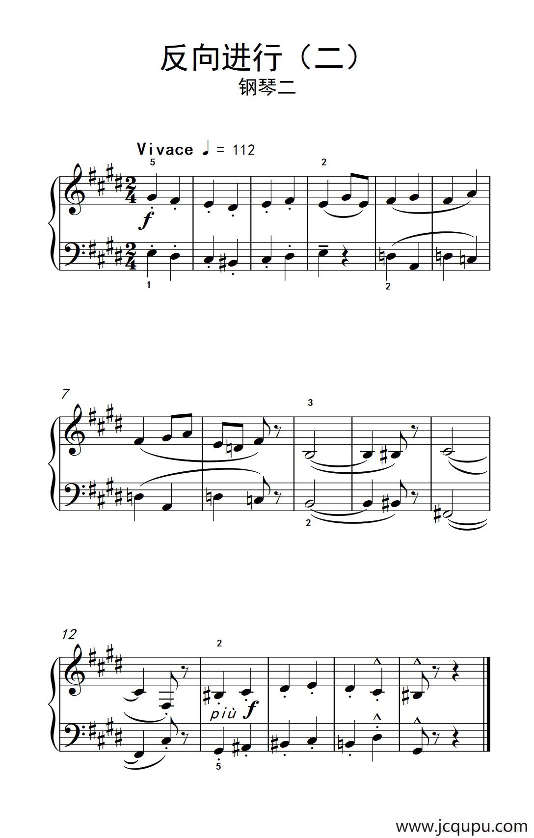 （2）.反向进行（二） 钢琴二（巴托克 小宇宙 钢琴教程 2）简谱