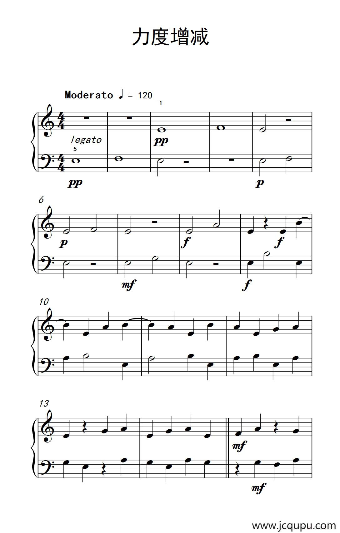力度增减（巴托克 小宇宙 钢琴教程 2）简谱