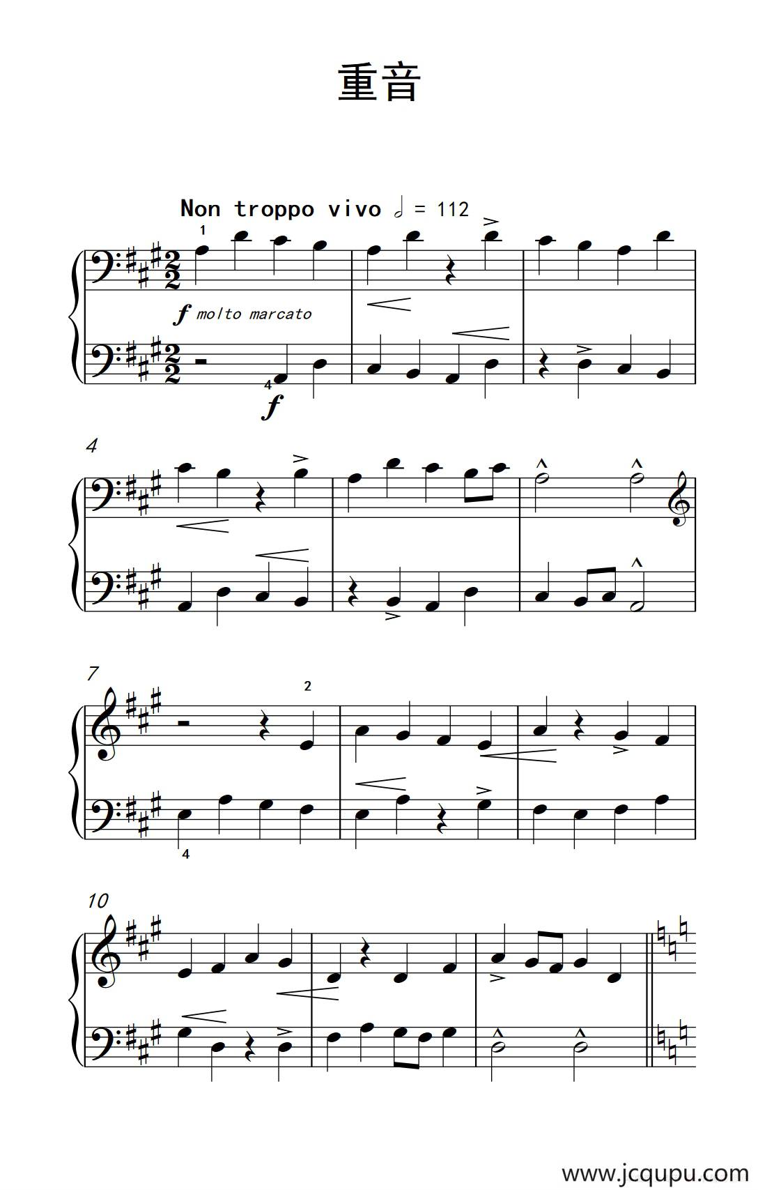 重音（巴托克 小宇宙 钢琴教程 2）简谱