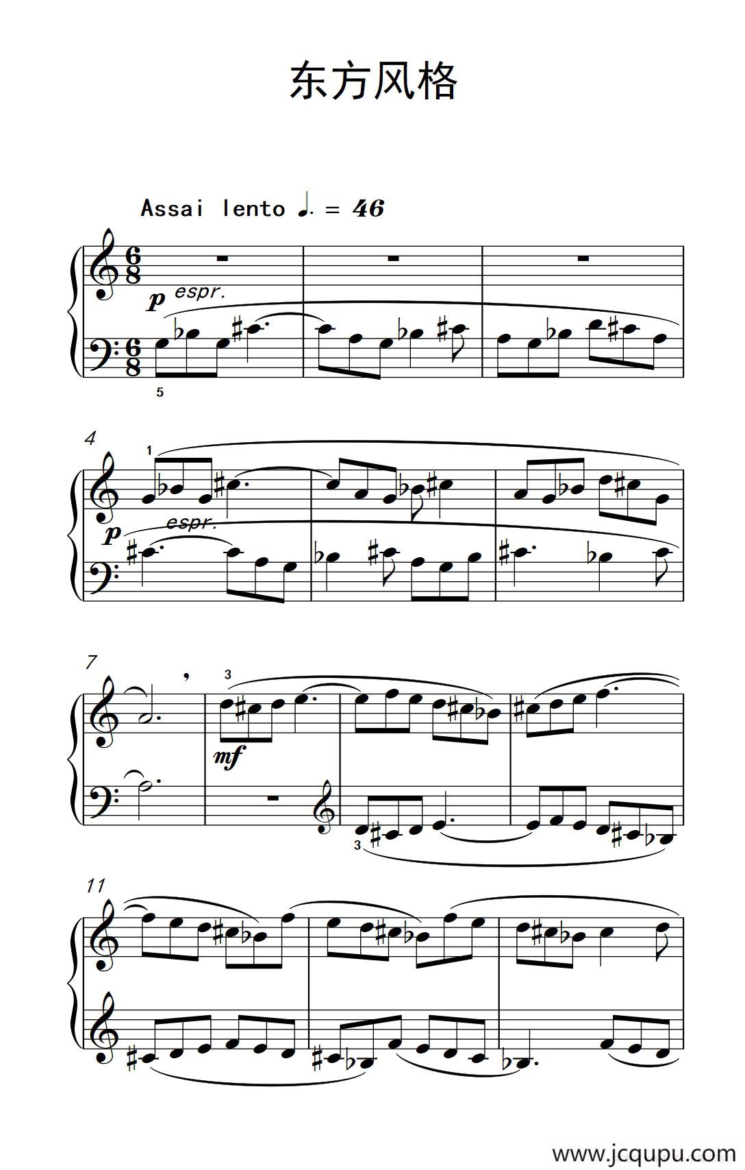 东方风格（巴托克 小宇宙 钢琴教程 2）简谱