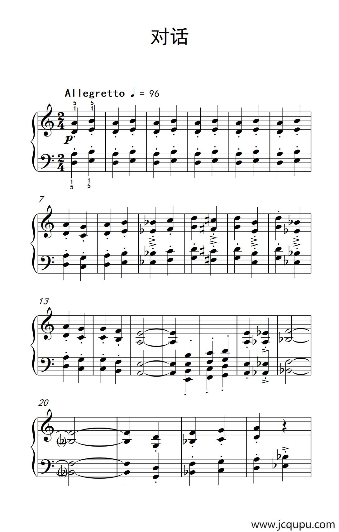 对话（巴托克 小宇宙 钢琴教程 2）简谱