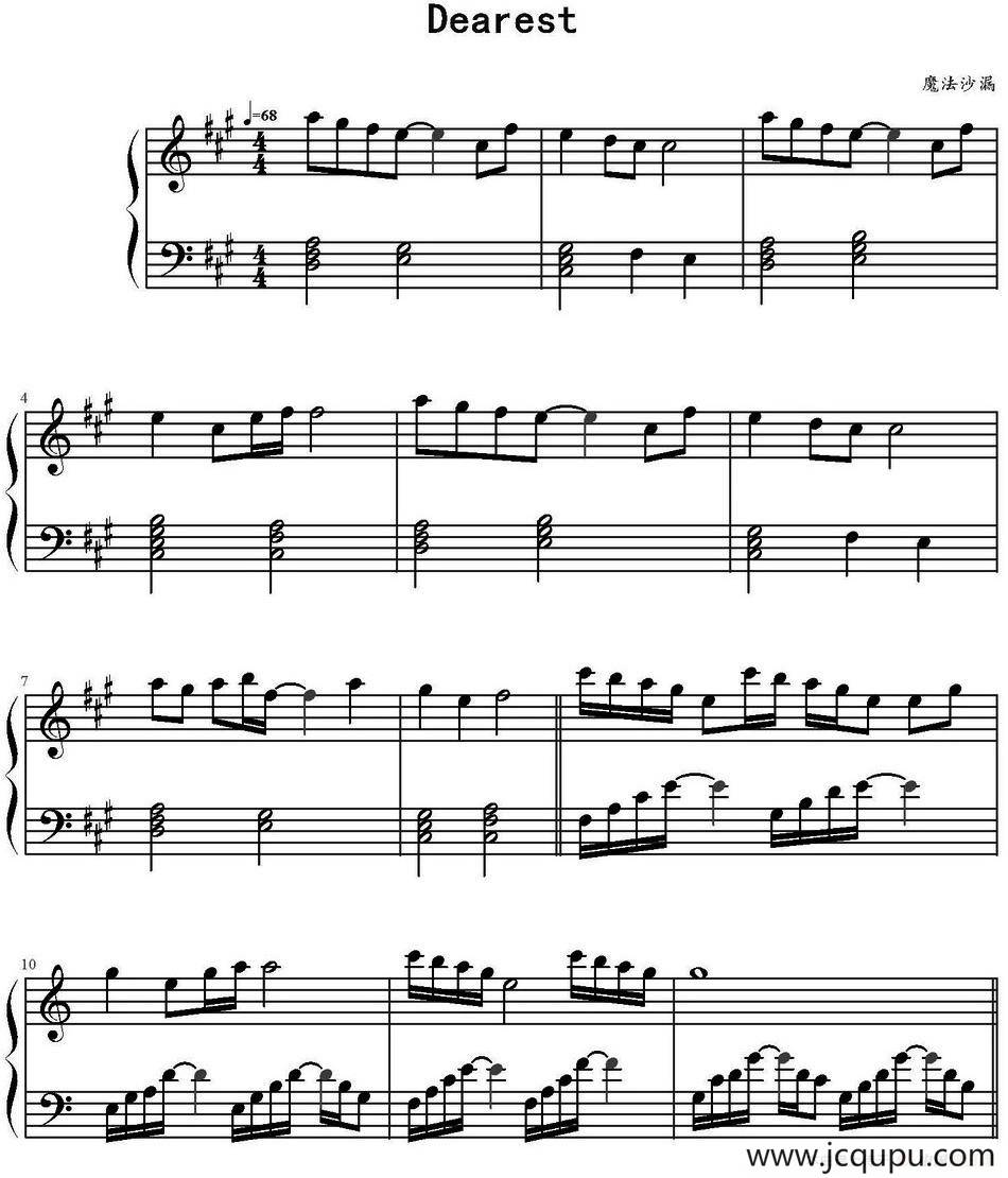 Dearest 简谱