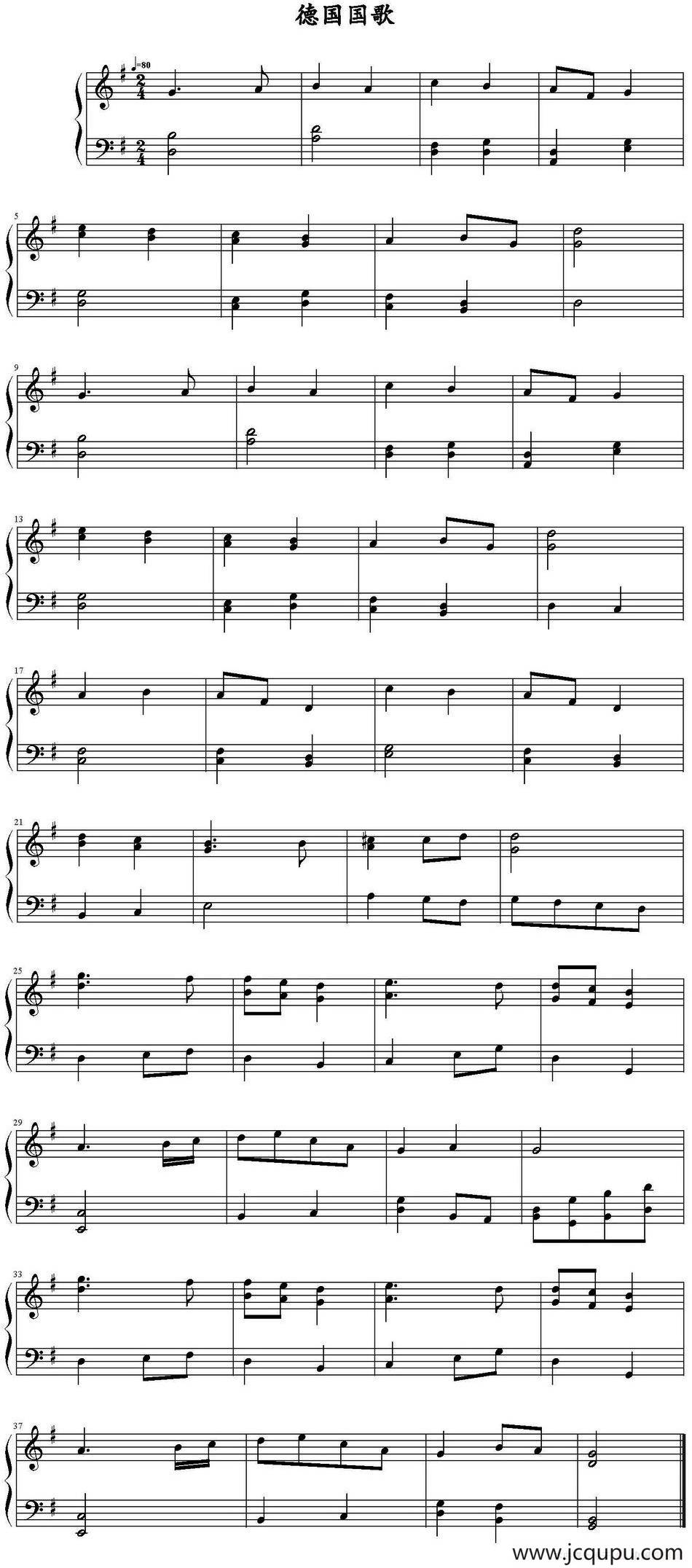 国歌单簧管乐谱图片