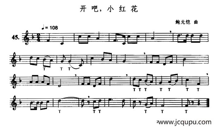 开吧，小红花简谱