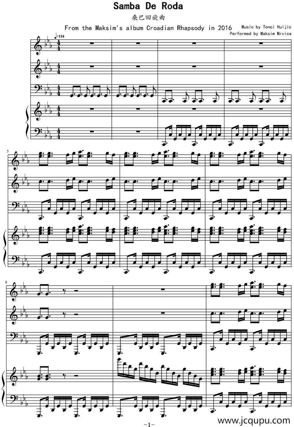 Samba De Rode（桑巴回旋曲）简谱