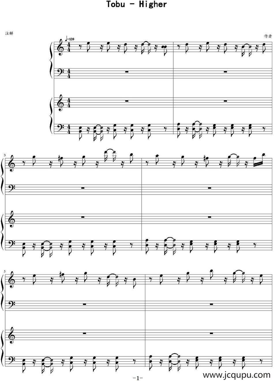 Higher （四手联弹）简谱