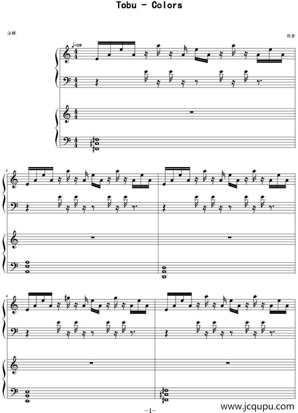Colors （四手联弹）简谱