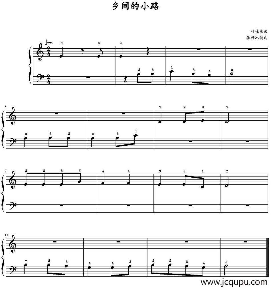 乡间的小路 简谱