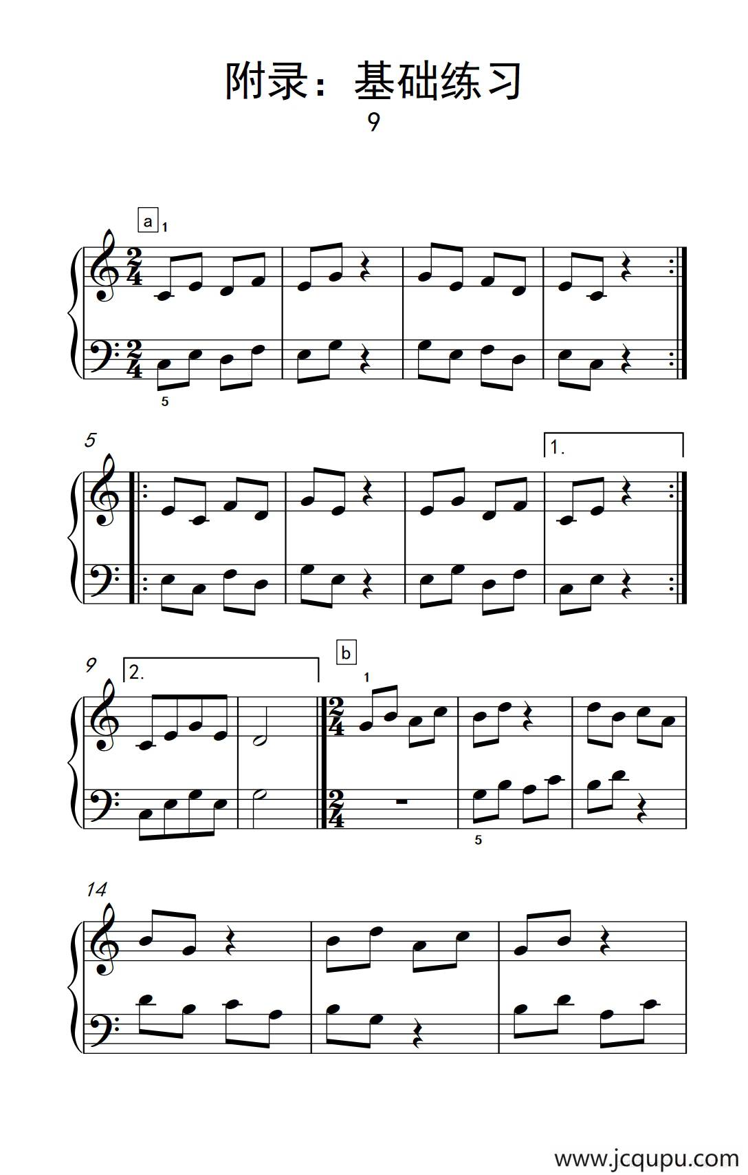 附录：基础练习 9（巴托克 小宇宙 钢琴教程 2）简谱