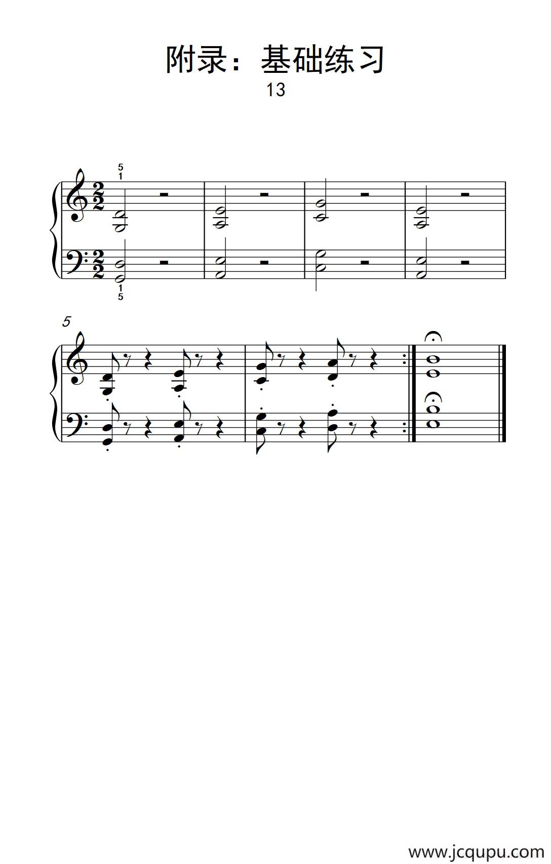 附录：基础练习 13（巴托克 小宇宙 钢琴教程 2）简谱