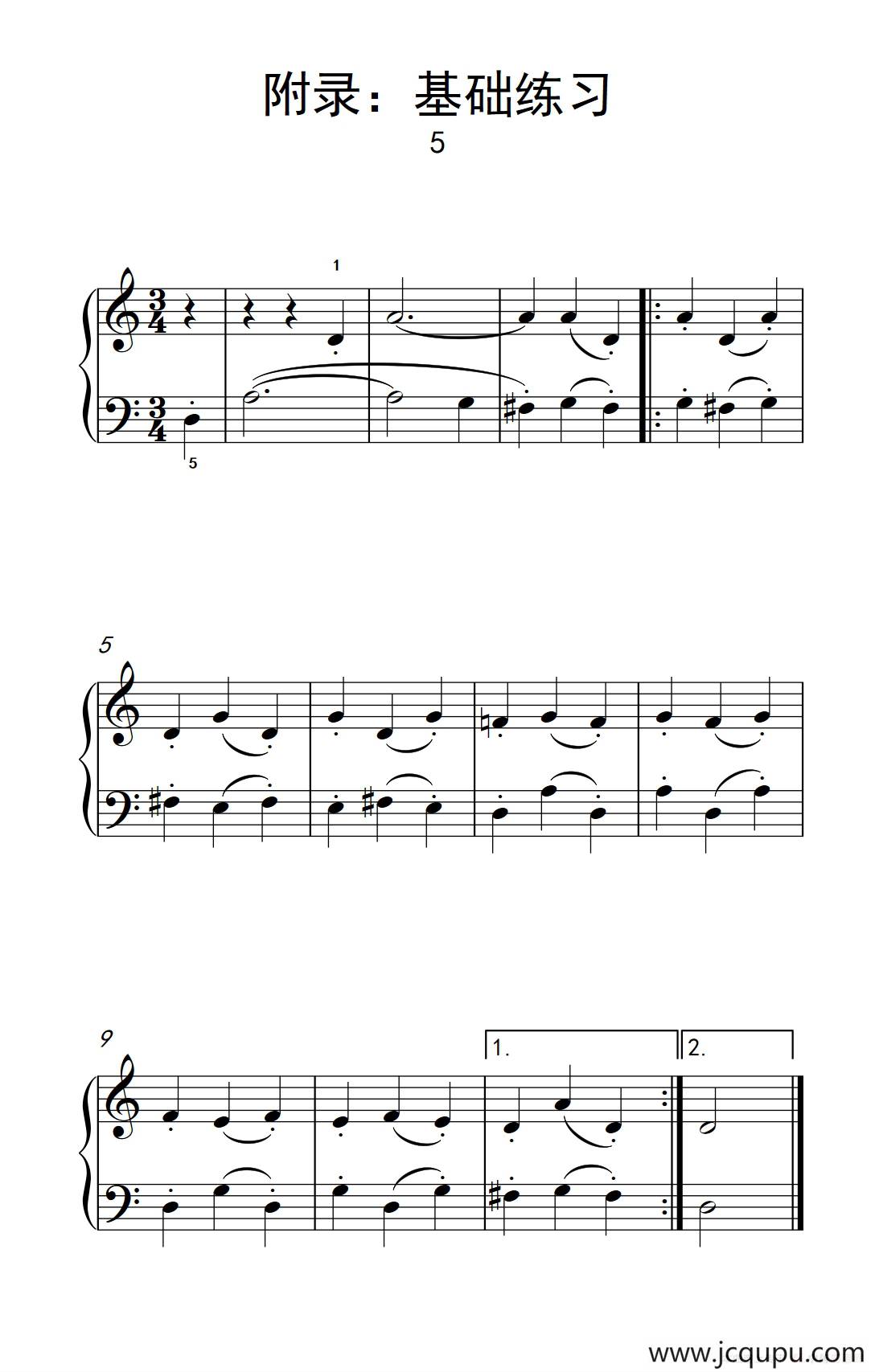 附录：基础练习 5（巴托克 小宇宙 钢琴教程 2）简谱