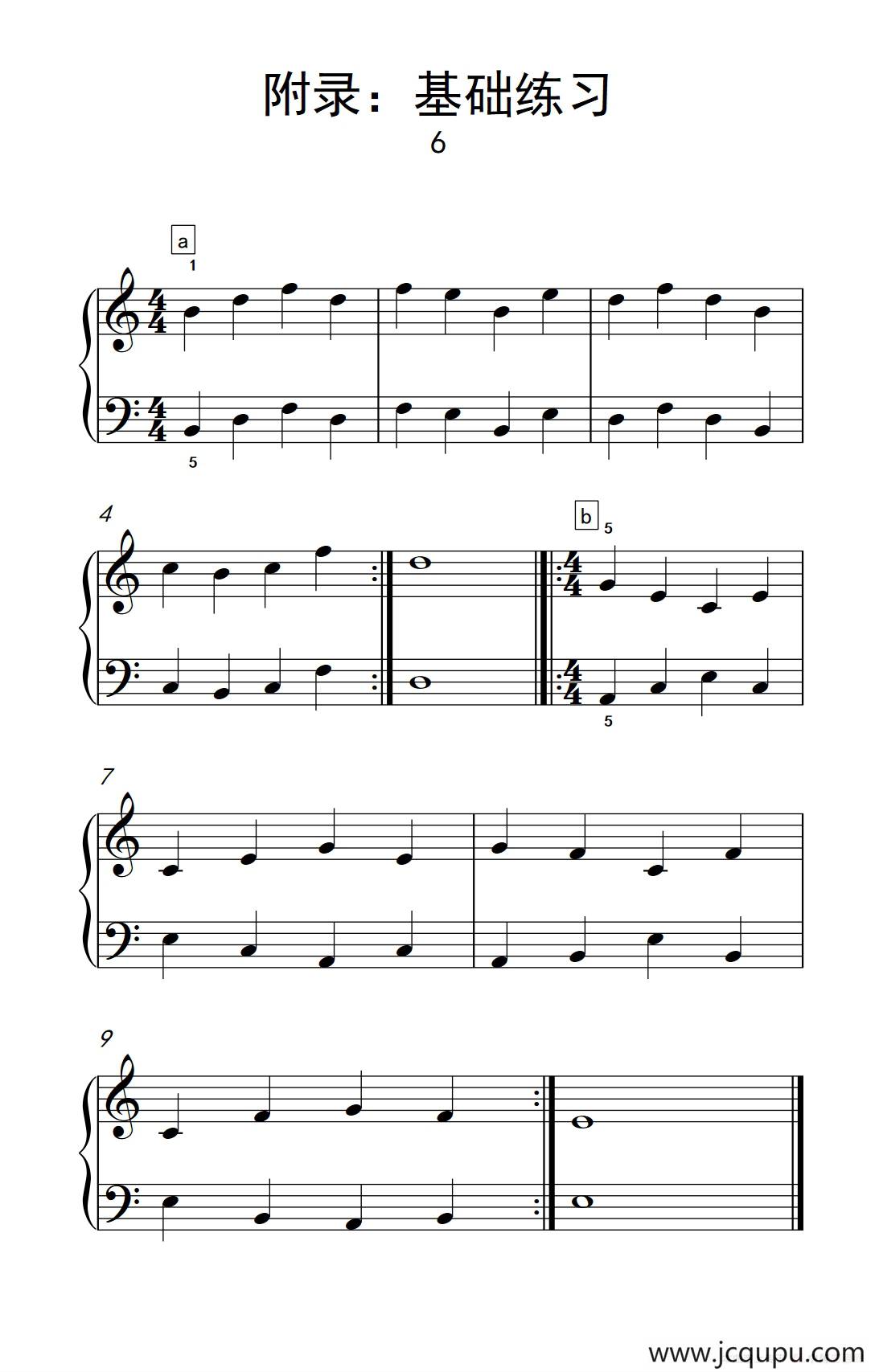 附录：基础练习 6（巴托克 小宇宙 钢琴教程 2）简谱