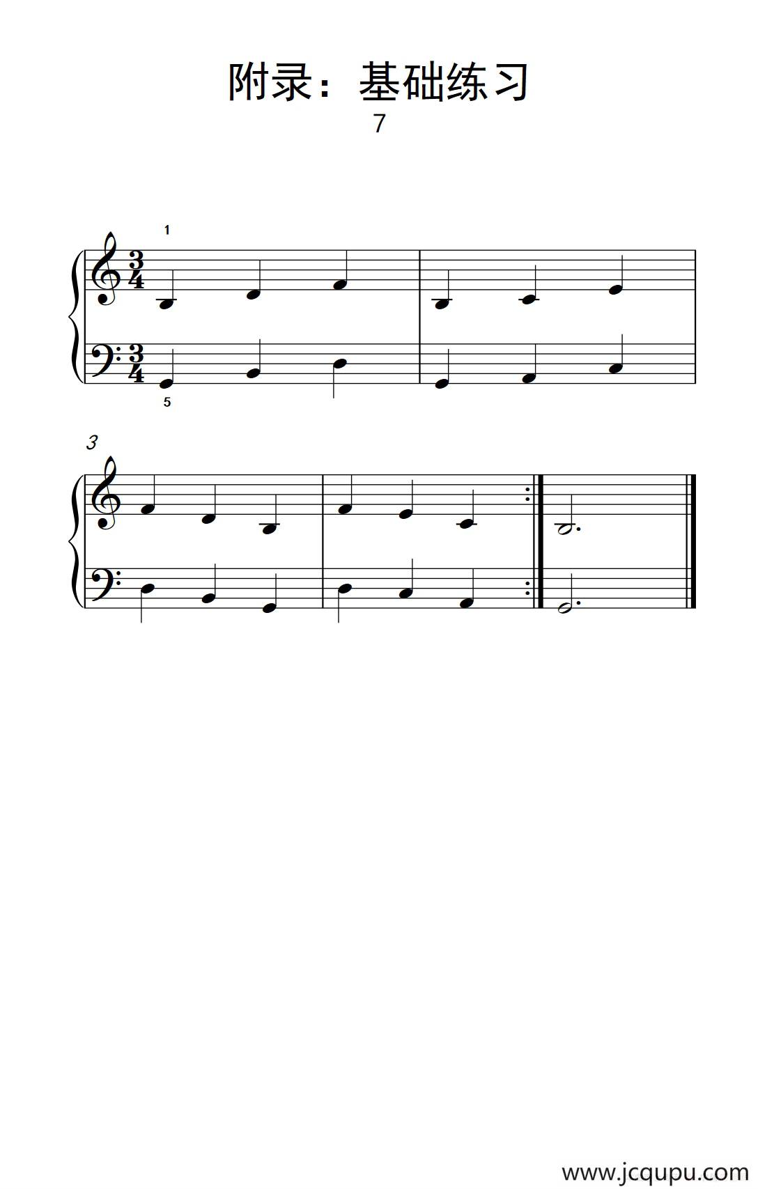 附录：基础练习 7（巴托克 小宇宙 钢琴教程 2）简谱