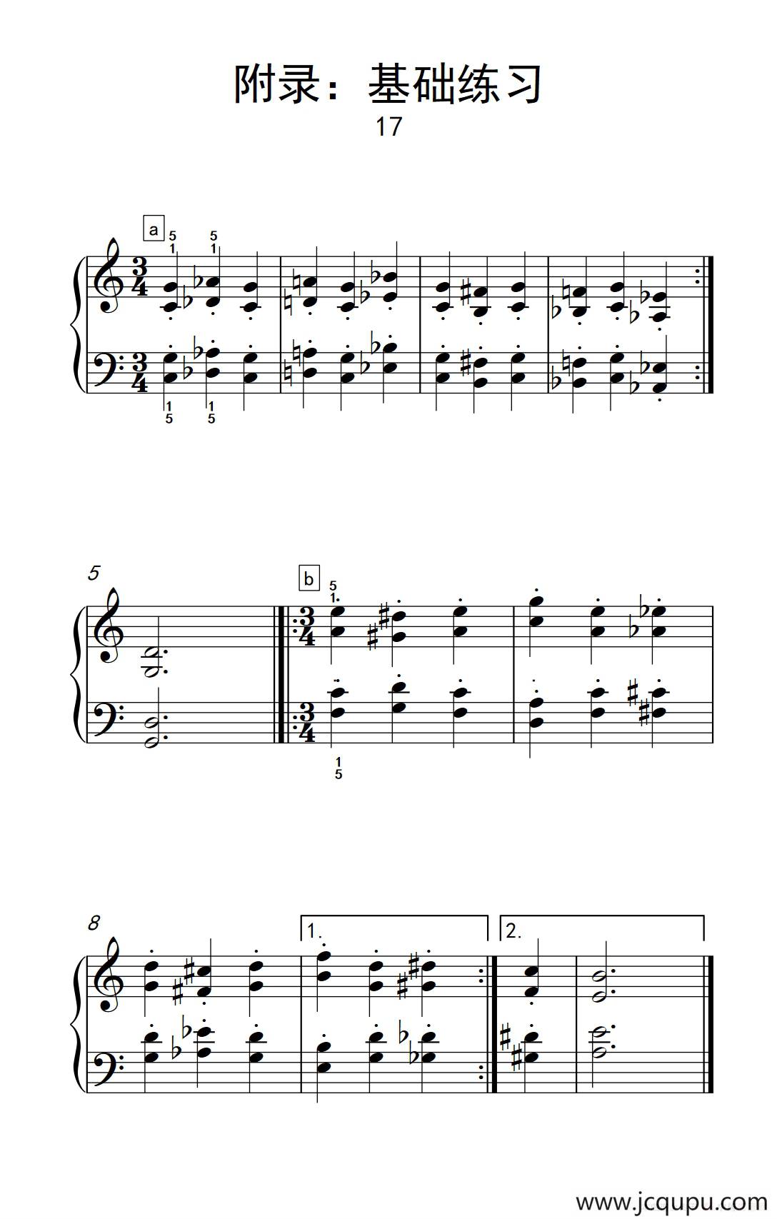 附录：基础练习 17（巴托克 小宇宙 钢琴教程 2）简谱