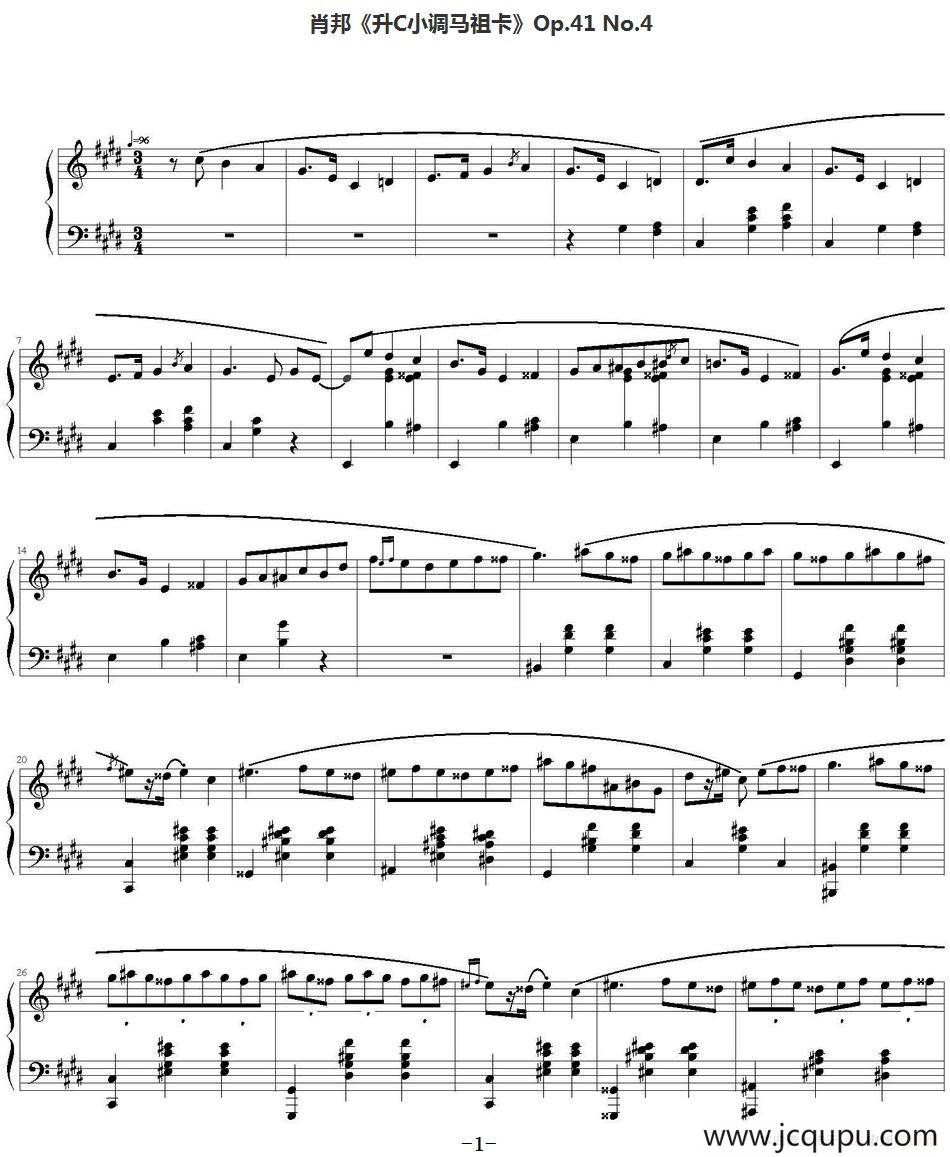 肖邦《升C小调马祖卡》Op.41 No.4简谱