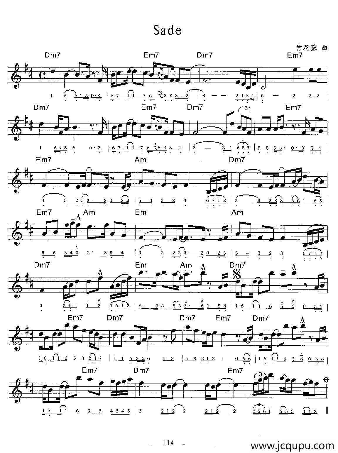 Sade简谱