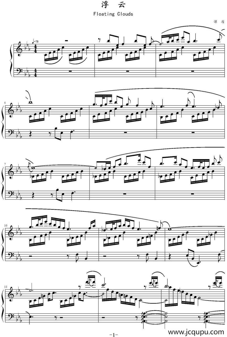 浮云（Floating Clouds）简谱