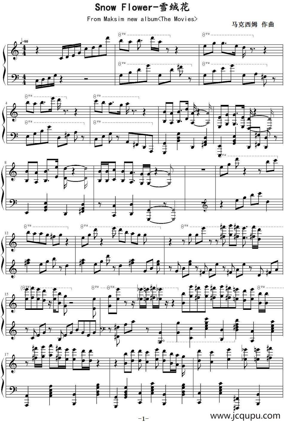 Snow Flower（雪绒花）简谱