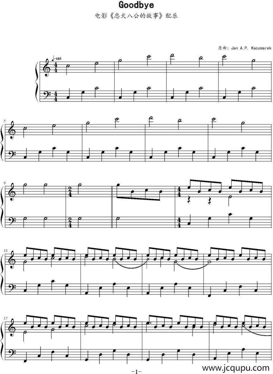 Goodbye（电影《忠犬八公的故事》配乐）简谱
