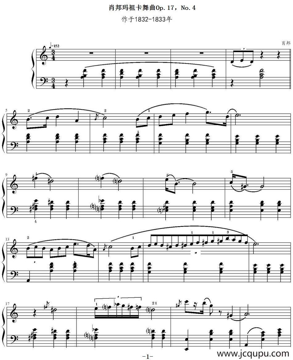 玛祖卡舞曲（肖邦作品Op.17，No.4）简谱