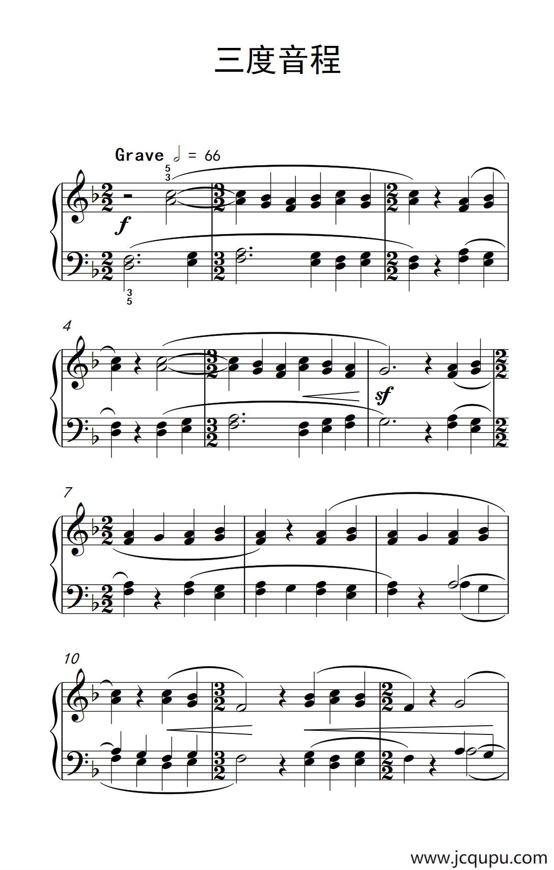 三度音程（巴托克 小宇宙 钢琴教程 3）简谱