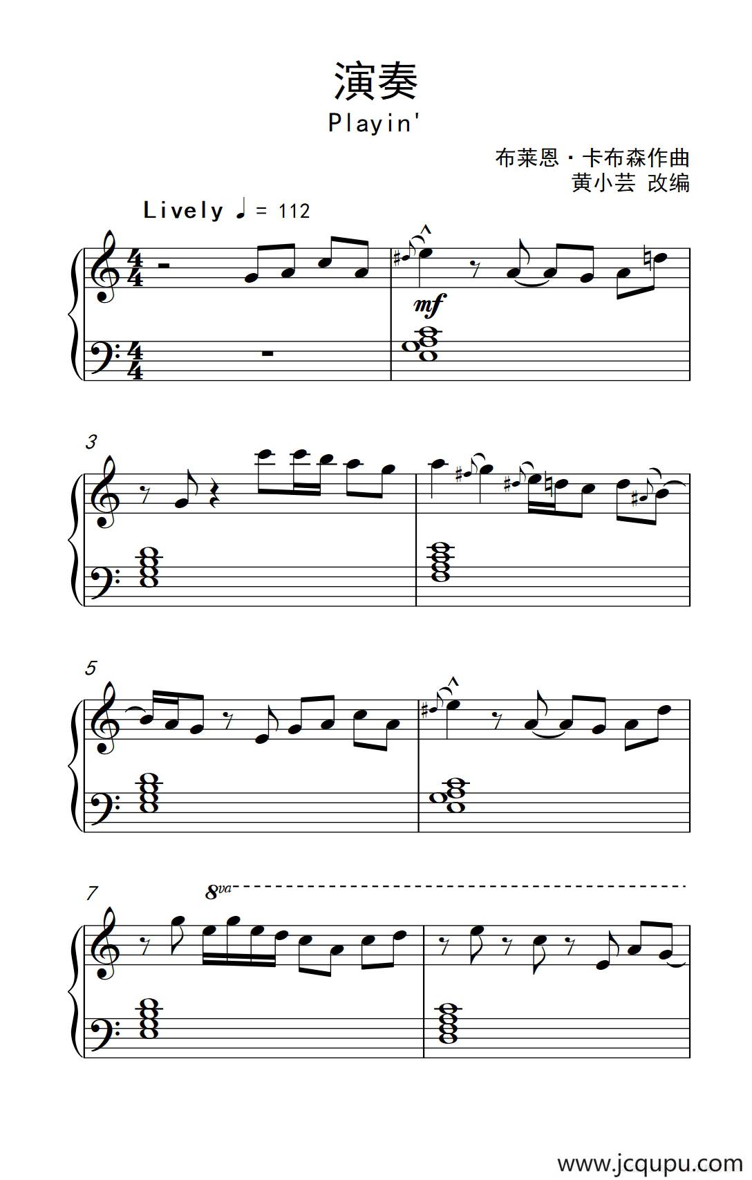 演奏（Playin'）简谱