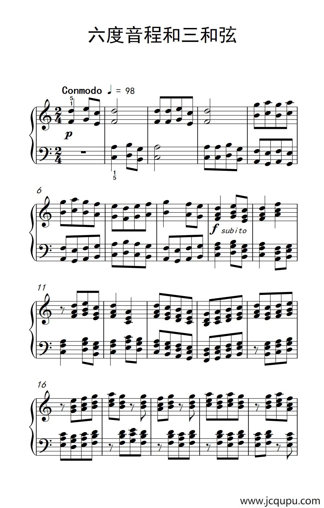 六度音程和三和弦（巴托克 小宇宙 钢琴教程 3）简谱