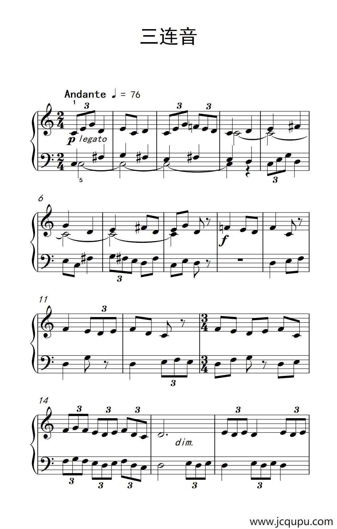 三连音（巴托克 小宇宙 钢琴教程 3）简谱