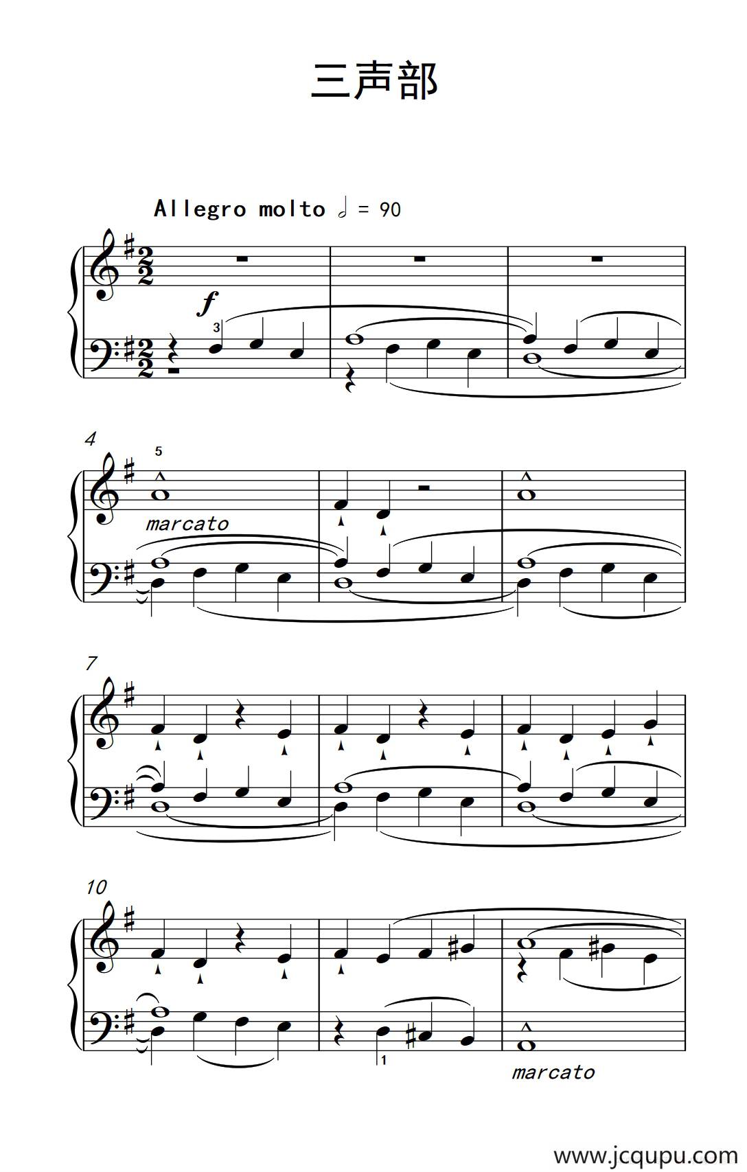 三声部（巴托克 小宇宙 钢琴教程 3）简谱