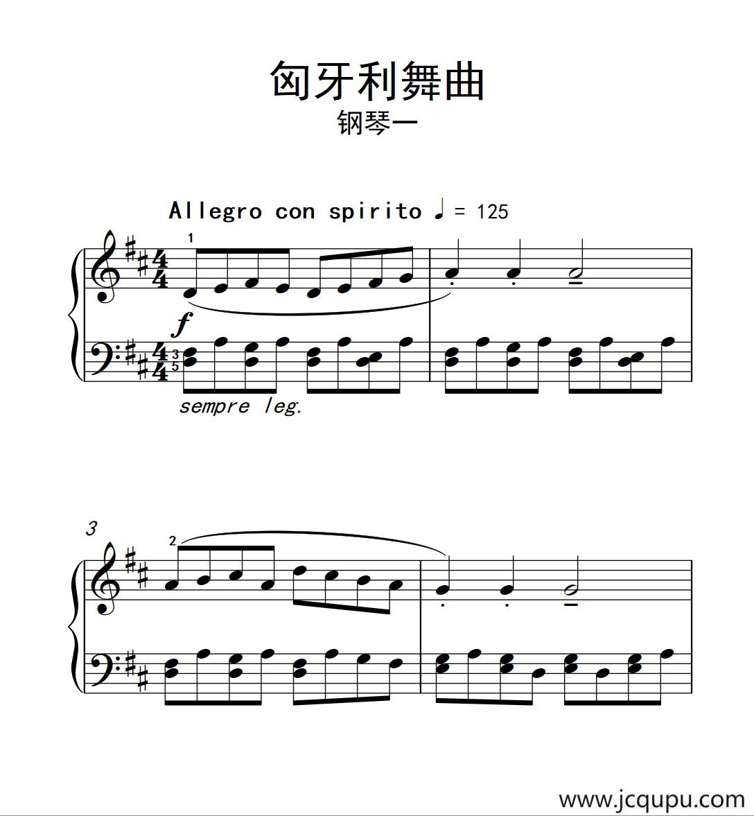 匈牙利舞曲 钢琴一（巴托克 小宇宙 钢琴教程 3）简谱