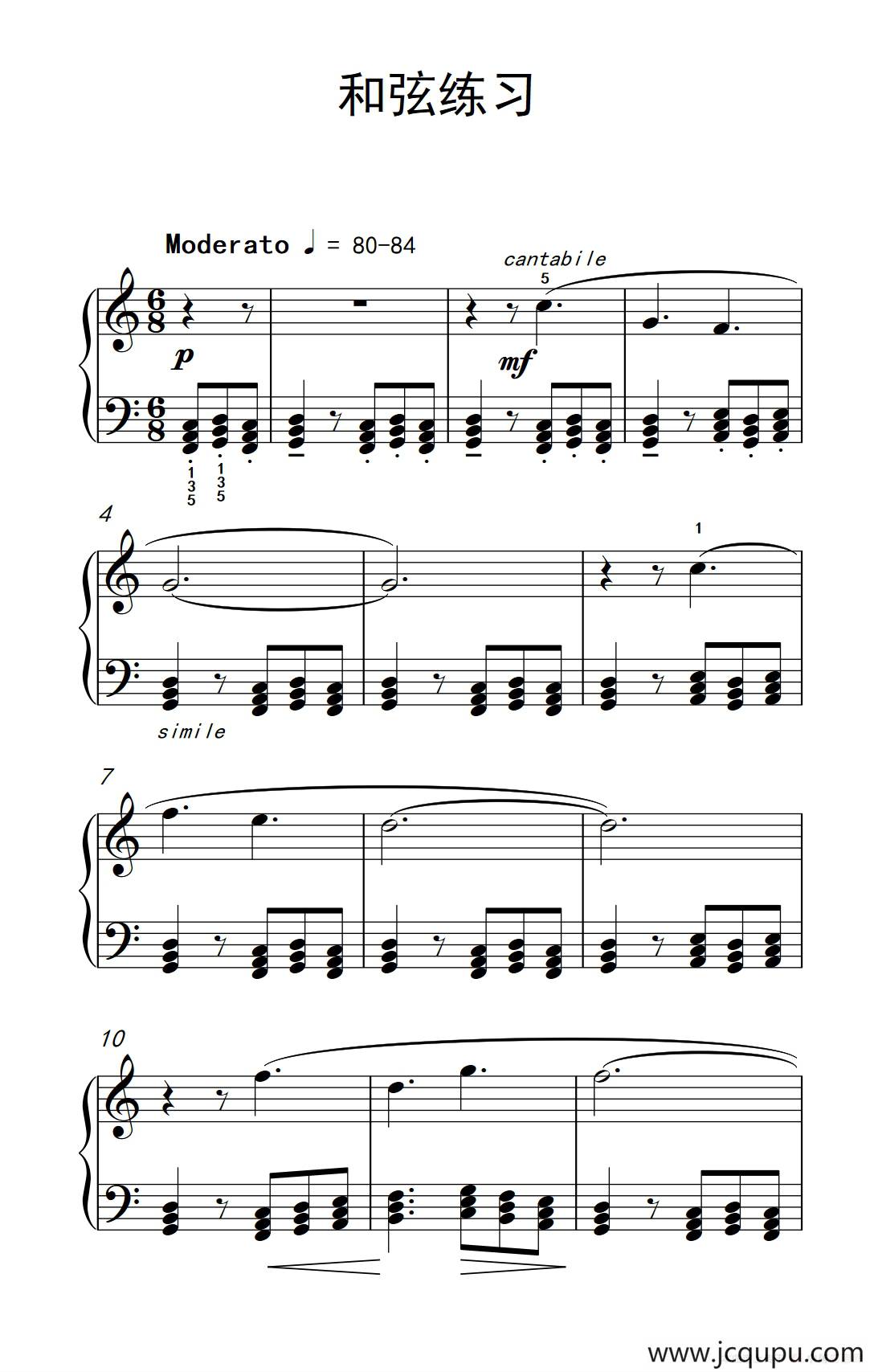 和弦练习（巴托克 小宇宙 钢琴教程 3）简谱