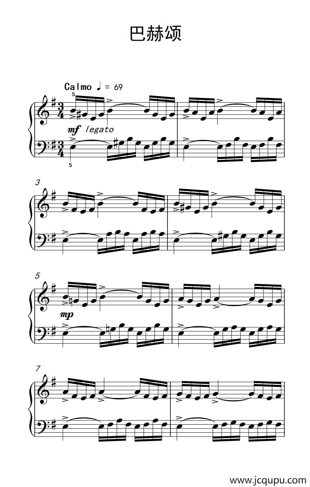 巴赫颂（巴托克 小宇宙 钢琴教程 3）简谱
