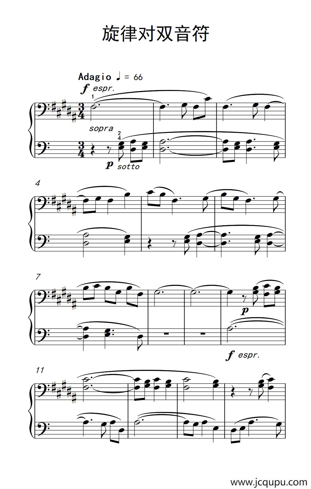 旋律对双音符（巴托克 小宇宙 钢琴教程 3）简谱