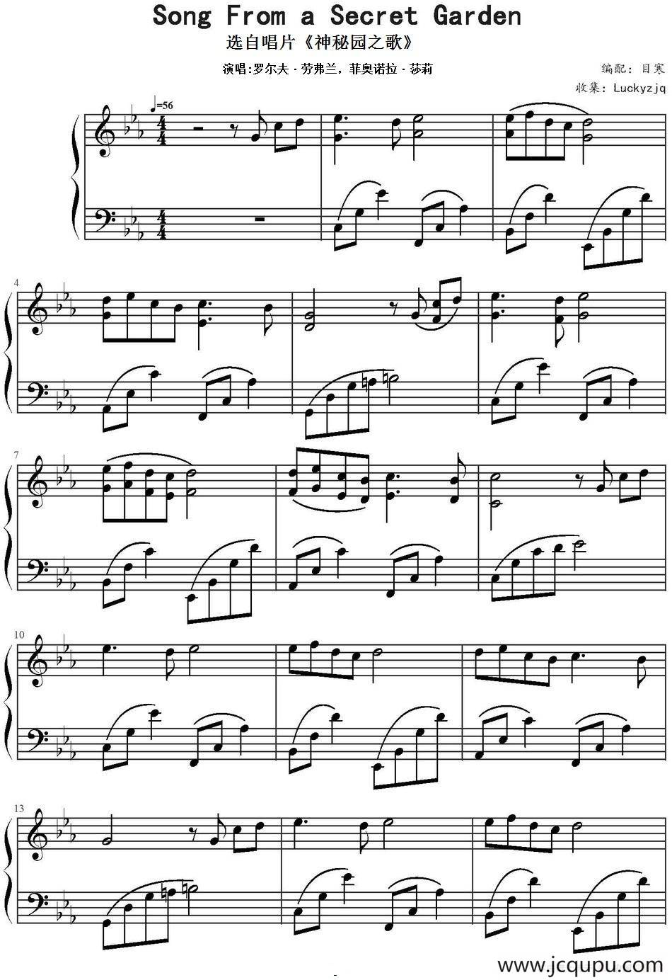 Song From a Secret Garden（选自唱片《神秘园之歌》）简谱