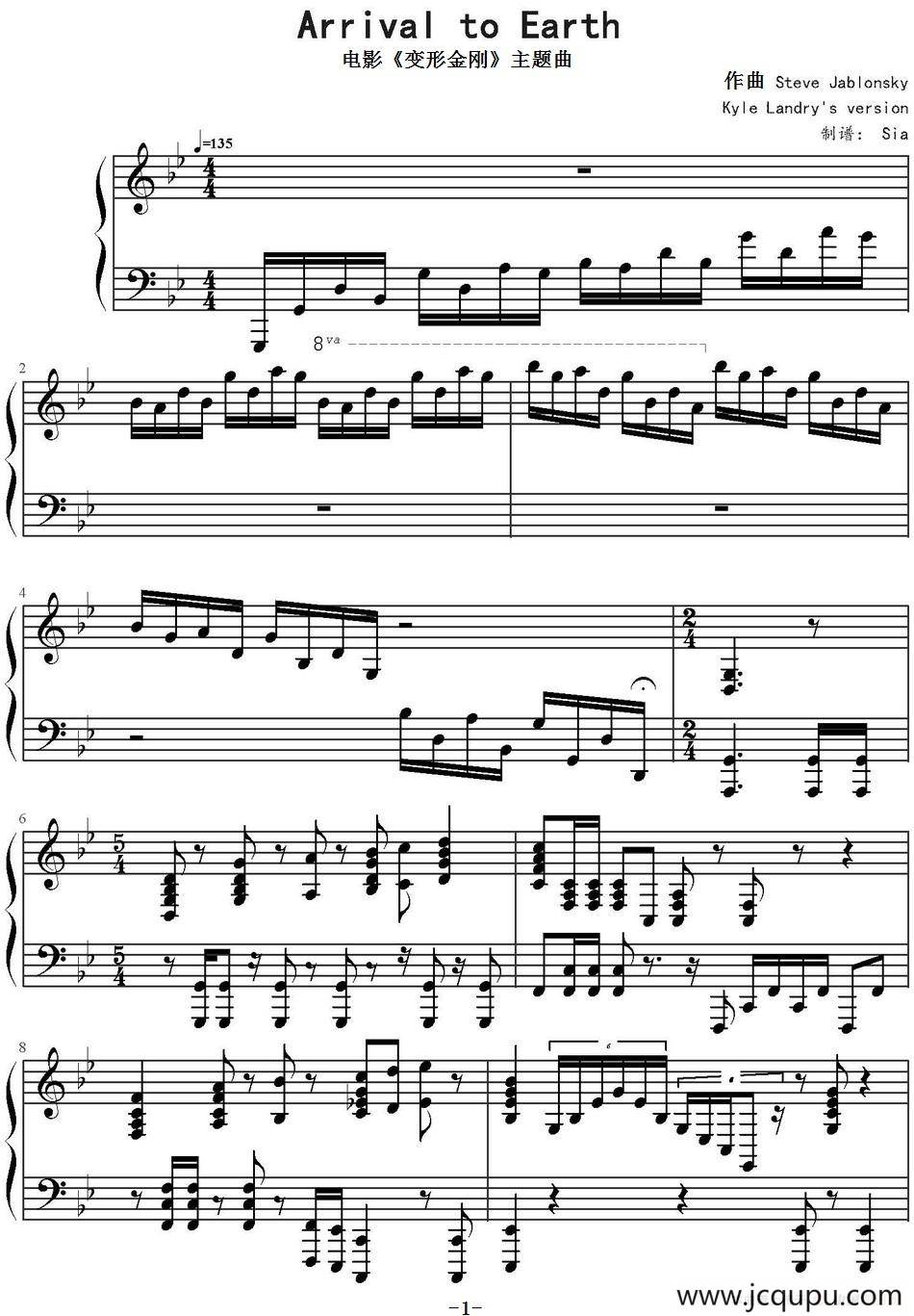 Arrival to earth（电影《变形金刚》主题曲）简谱