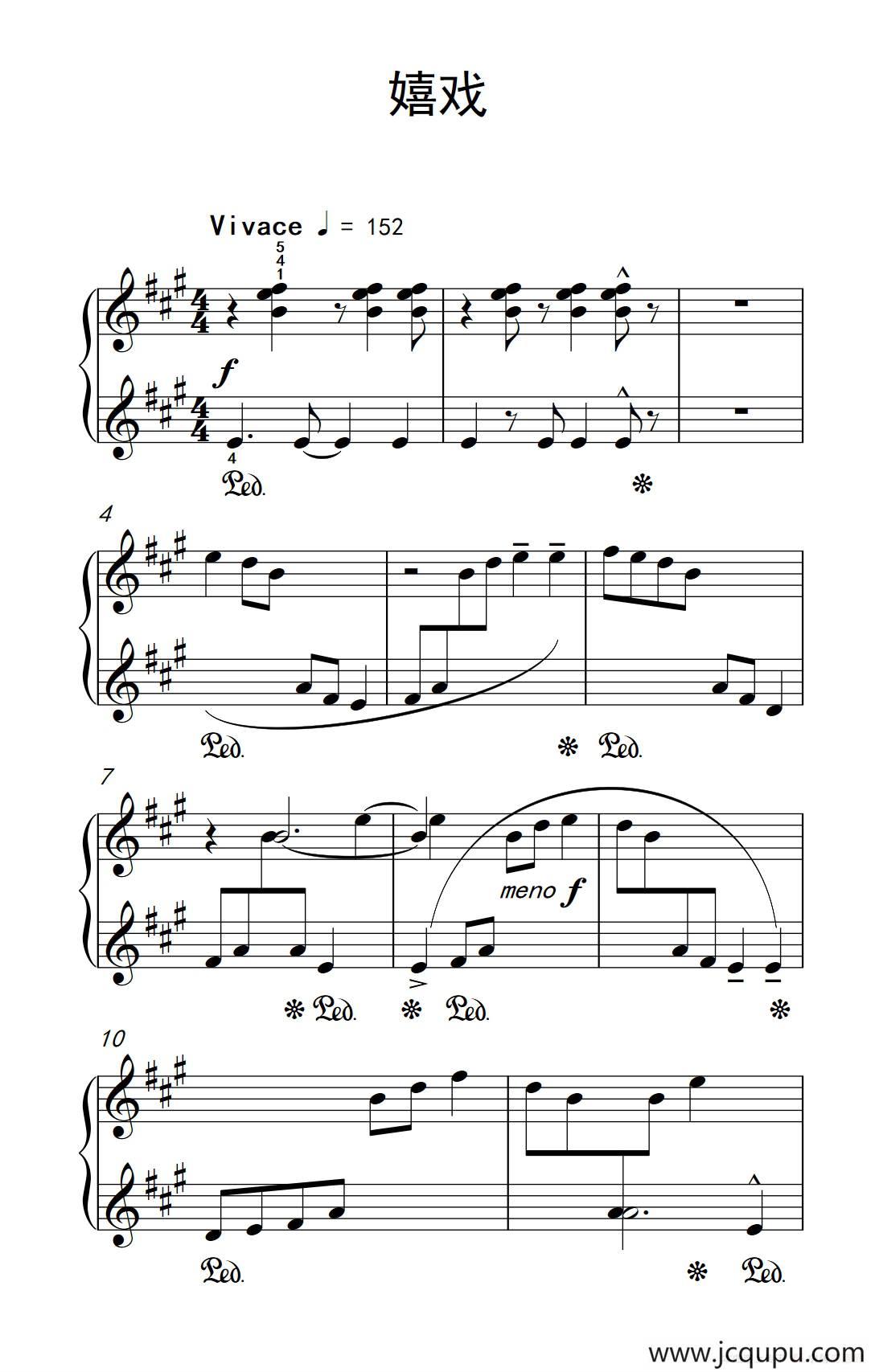 嬉戏（巴托克 小宇宙 钢琴教程 3）简谱