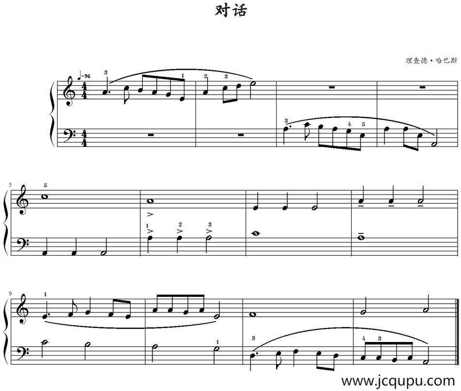 对话 （理查德·哈巴斯改编版）简谱