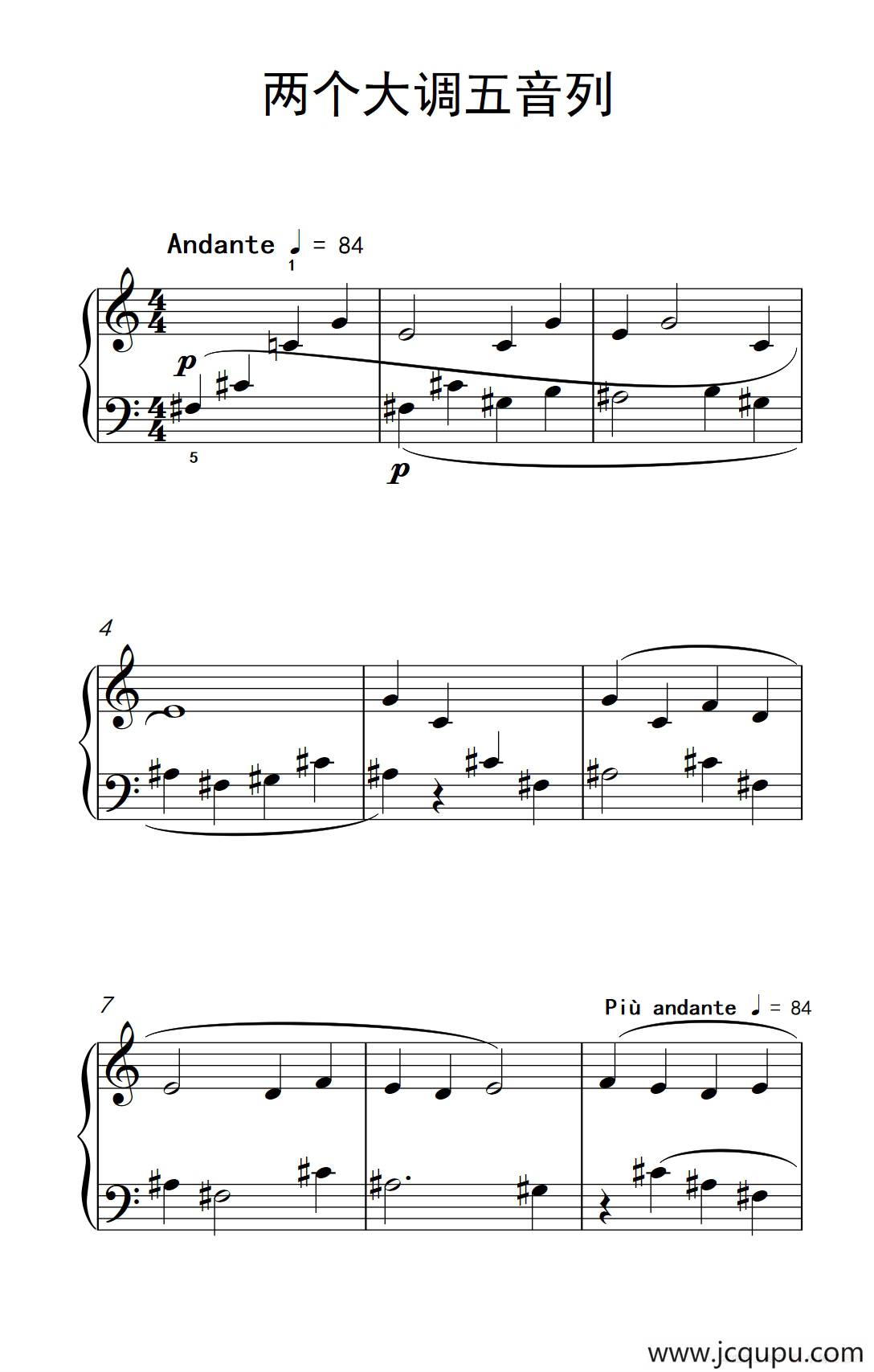 两个大调五音列（巴托克 小宇宙 钢琴教程 3）简谱