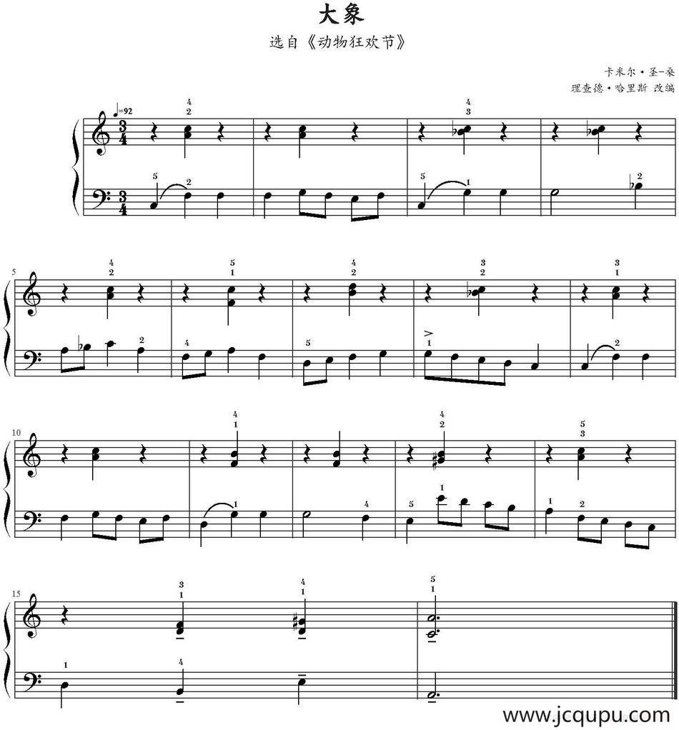 大象（选自《动物狂欢节》）简谱