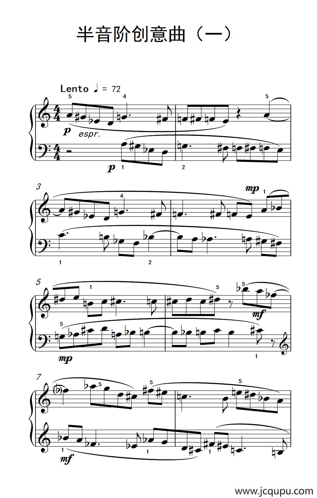 半音阶创意曲（一）（巴托克 小宇宙 钢琴教程 3）简谱