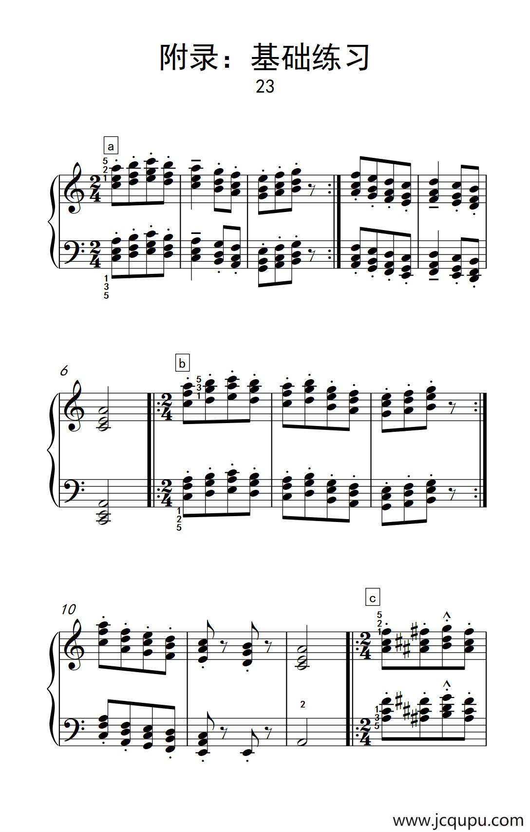 附录：基础练习 23（巴托克 小宇宙 钢琴教程 3）简谱