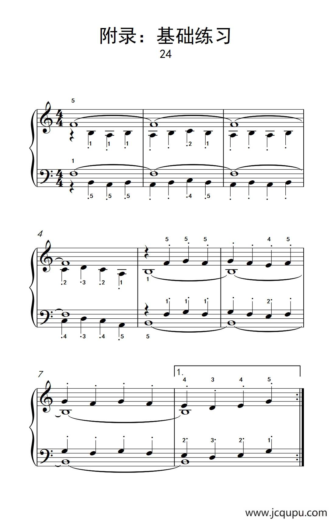 附录：基础练习 24（巴托克 小宇宙 钢琴教程 3）简谱