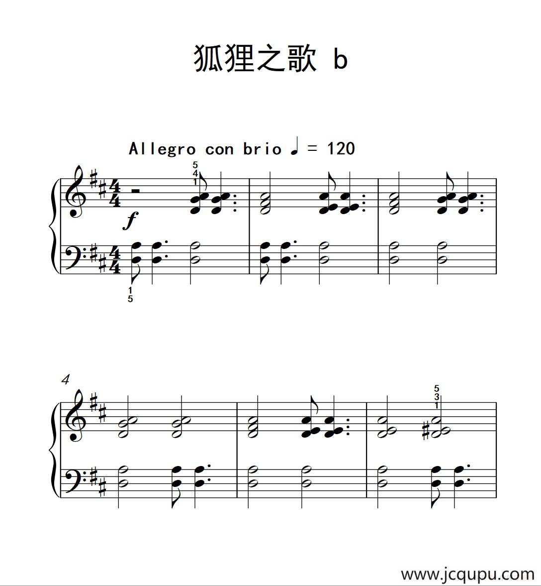 狐狸之歌 b（巴托克 小宇宙 钢琴教程 3）简谱