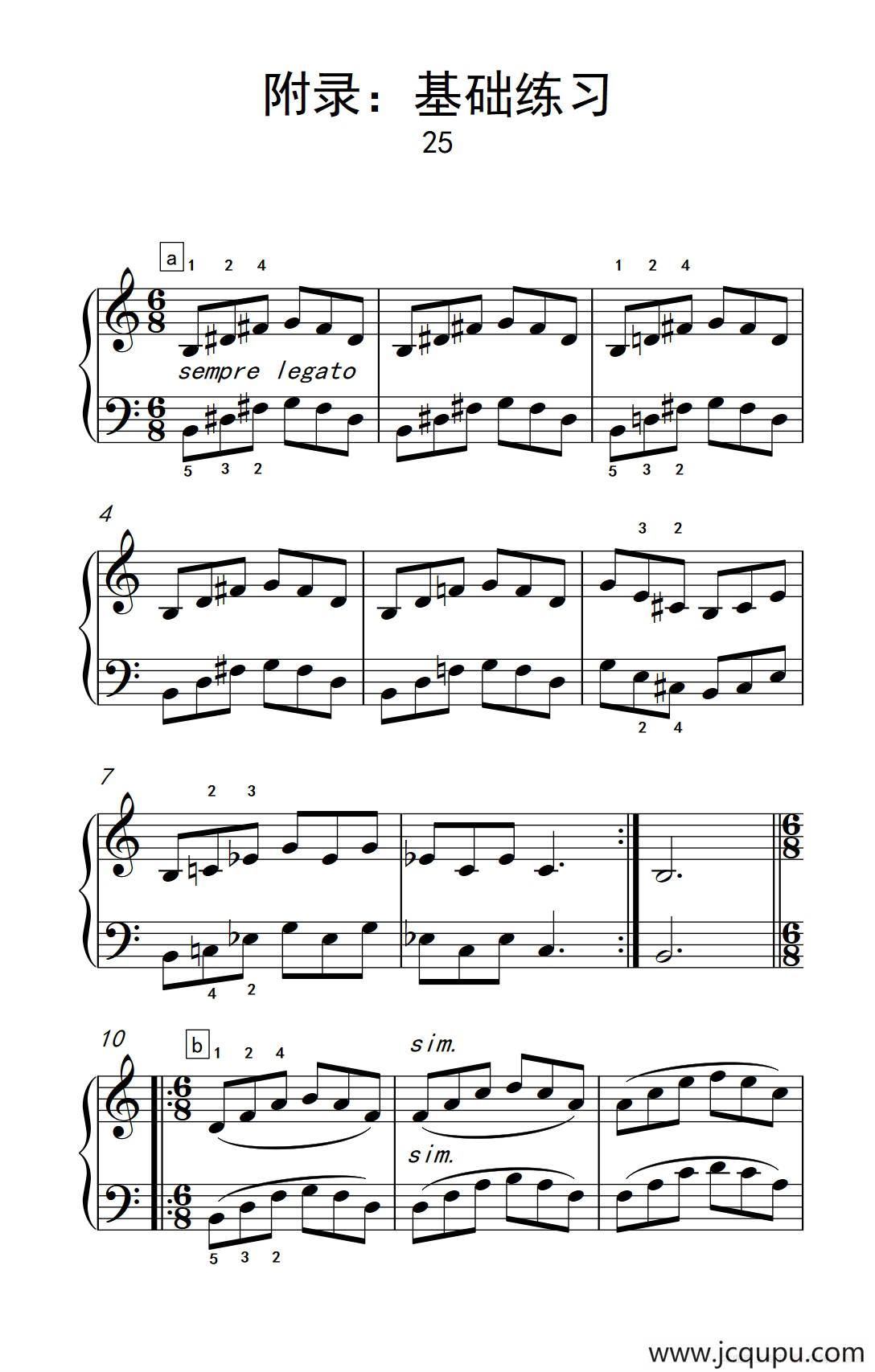 附录：基础练习 25（巴托克 小宇宙 钢琴教程 3）简谱