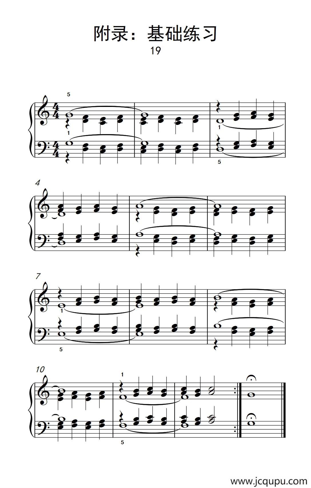 附录：基础练习 19（巴托克 小宇宙 钢琴教程 3）简谱