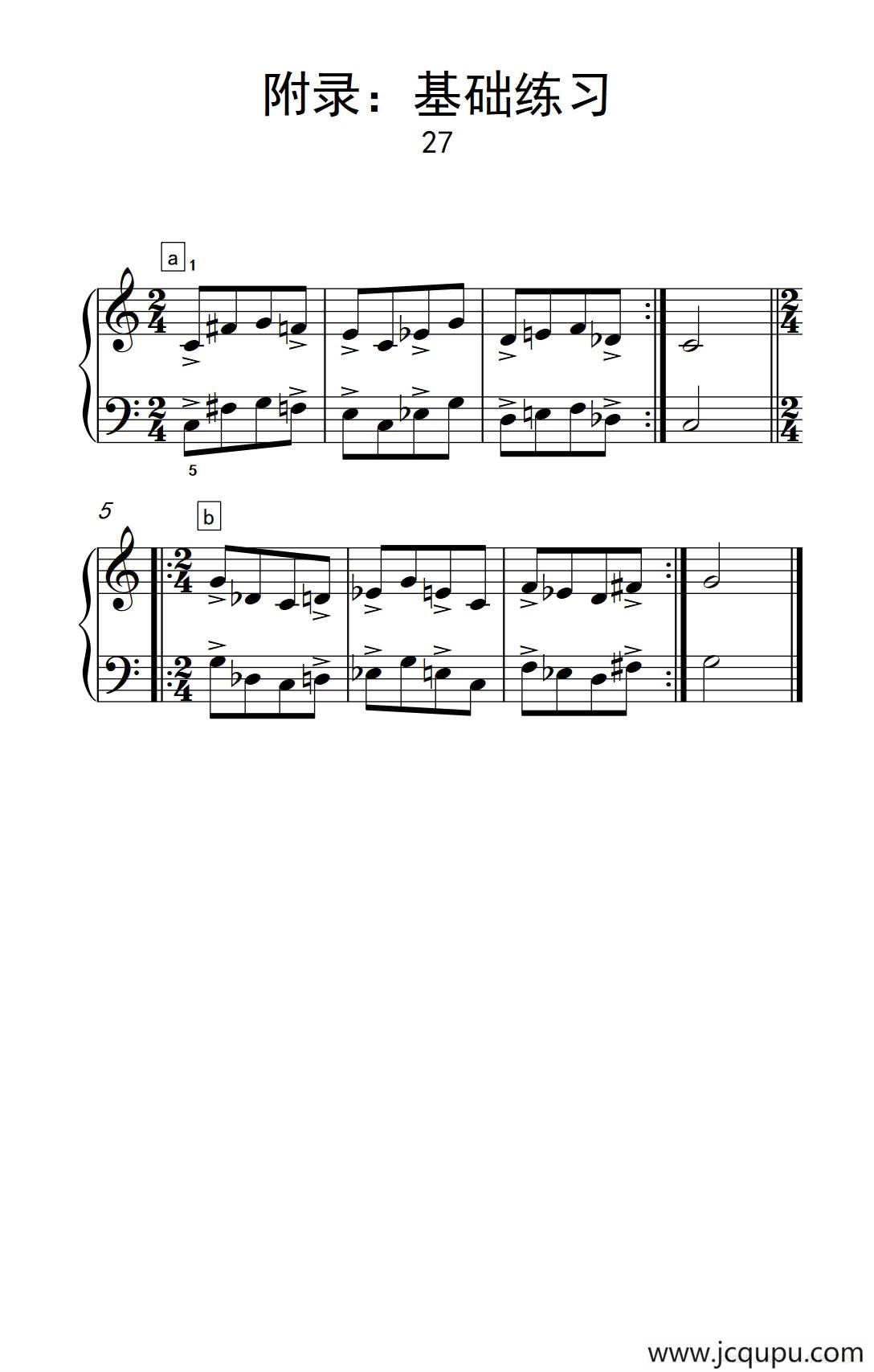 附录：基础练习 27（巴托克 小宇宙 钢琴教程 3）简谱