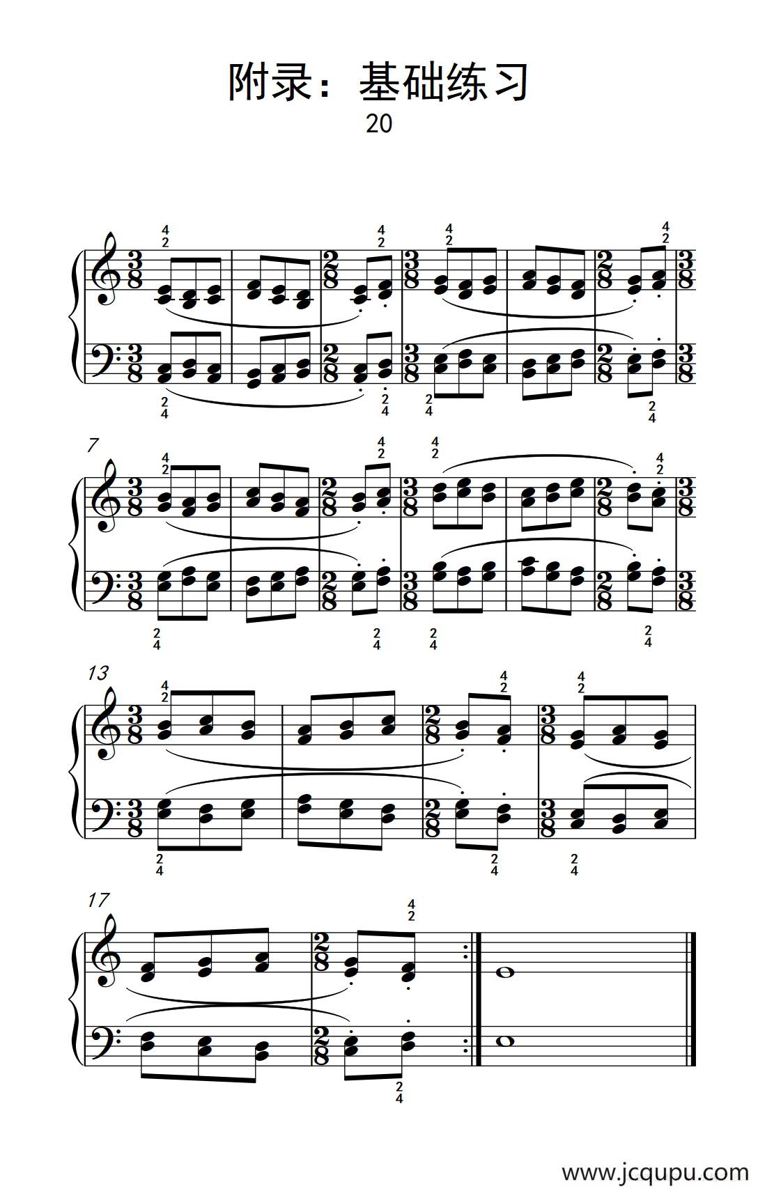 附录：基础练习 20（巴托克 小宇宙 钢琴教程 3）简谱