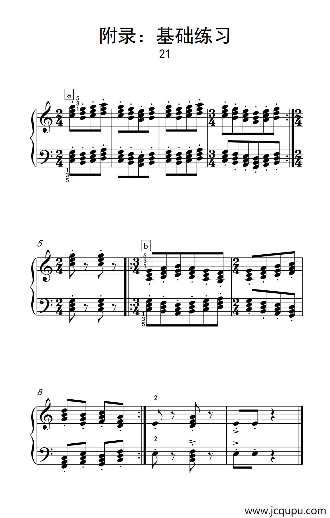 附录：基础练习 21（巴托克 小宇宙 钢琴教程 3）简谱