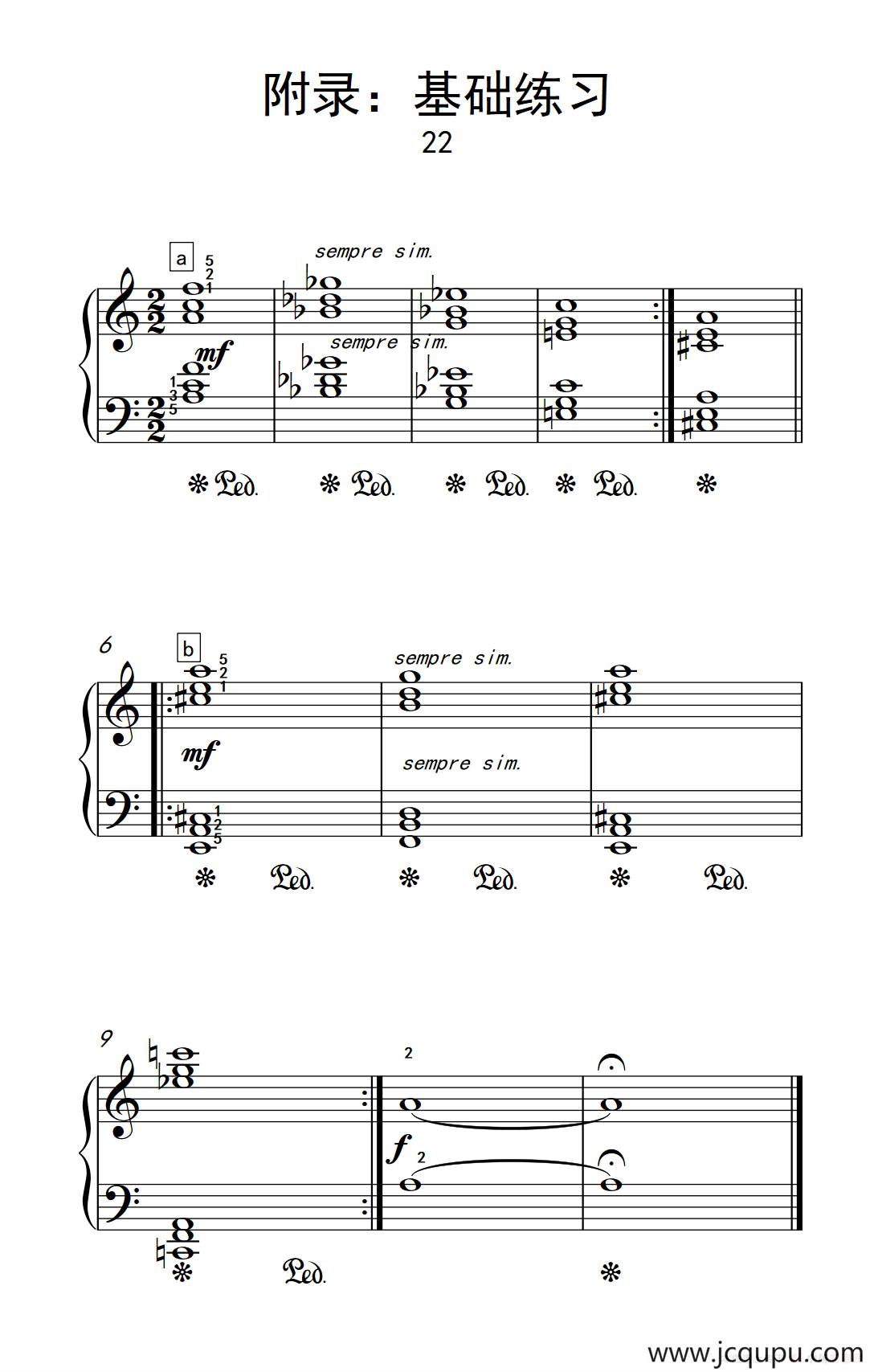 附录：基础练习 22（巴托克 小宇宙 钢琴教程 3）简谱