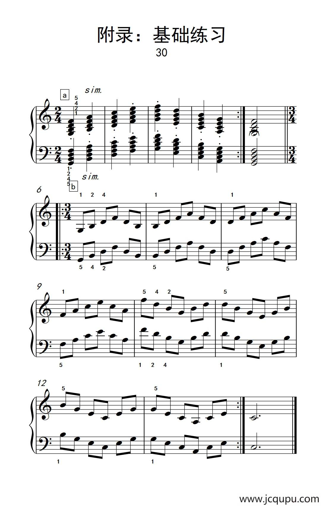 附录：基础练习 30（巴托克 小宇宙 钢琴教程 3）简谱